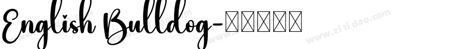 English Bulldog字体转换